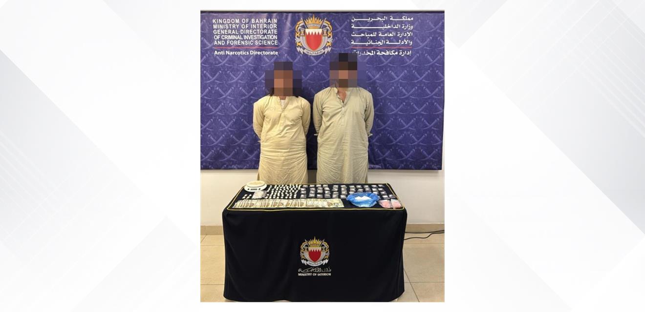 مكافحة المخدرات: القبض على عدد من الأشخاص بحوزتهم أكثر من ٥ كيلو جرام مواد مخدرة ومؤثرات عقلية تقدر ٤٦ ألف دينار<